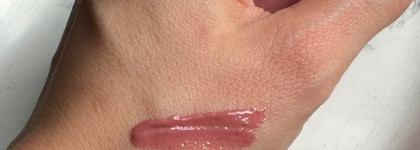 Clé de Peau Radiant Lip Gloss в оттенке 3 Charm