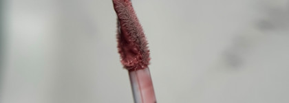 Clé de Peau Radiant Lip Gloss в оттенке 3 Charm