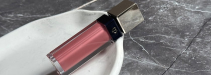 Clé de Peau Radiant Lip Gloss в оттенке 3 Charm