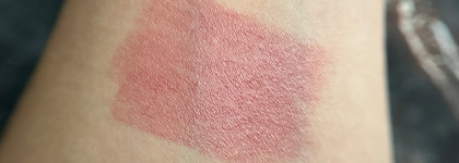 Dior Addict Hydrating Shine Lipstick в оттенке 521 Diorelita