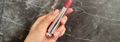 Dior Addict Hydrating Shine Lipstick в оттенке 566 Peony Pink