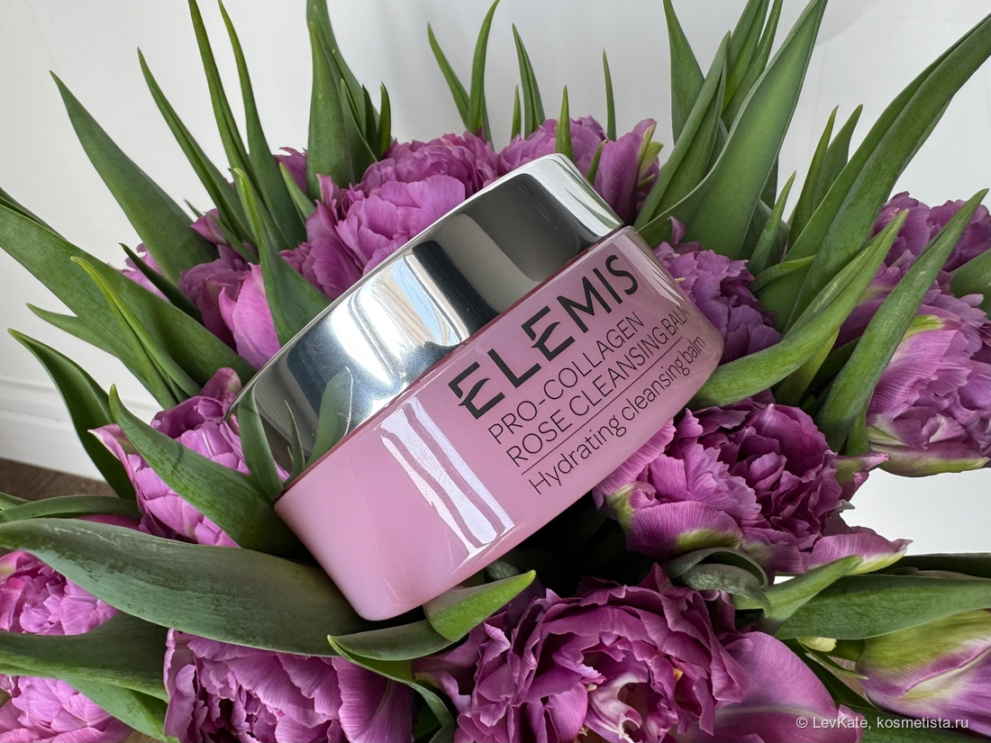 Elemis