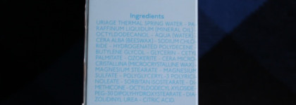 Uriage Cold Crem Soin Bebe - Урьяж Колд-крем защитный для детей и младенцев