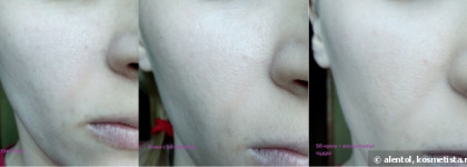 La Roche Posay Hydrean BB Cream – Увлажняющий Bв-Крем для чувствительной кожи