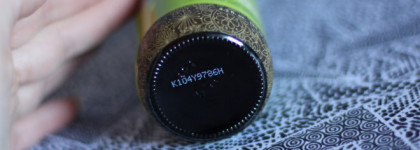 Уход за волосами от Macadamia natural oil
