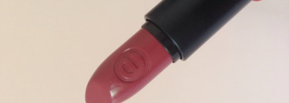 Приятное от Essence