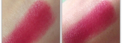 Приятное от Essence