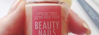 Обзор моих нейл-средств или Как за пару месяцев превратить огрызки в ухоженные ногти
