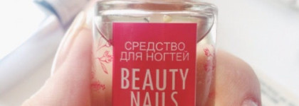 Обзор моих нейл-средств или Как за пару месяцев превратить огрызки в ухоженные ногти