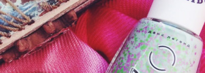 В ожидании лета с Dance Legend Malibu 591 Humaliwo