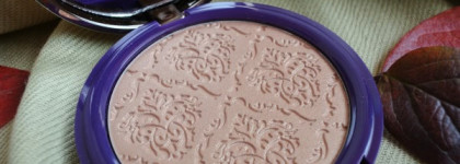 Pupa Paris Experience Golden Infusion Face Highlighter 001 Pink Gold