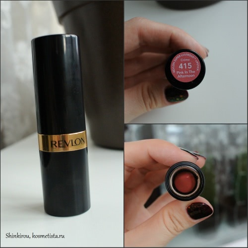Помада Revlon Super Lustrous Lipstick в оттенке 415 Pink In The Afternoon