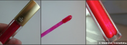 Блеск для губ Max Factor Colour Elixir Lip Gloss в оттенке № 55 Dazzling Fuchsia