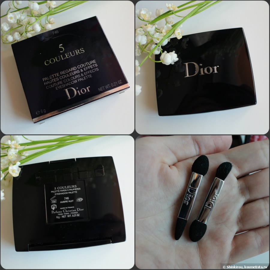 Палетка теней Dior 5 Couleurs № 746 Ambre Nuit из летней коллекции Dior Tie Dye Makeup Collection Summer 2015