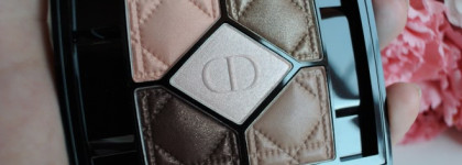 Палетка теней Dior 5 Couleurs № 746 Ambre Nuit из летней коллекции Dior Tie Dye Makeup Collection Summer 2015