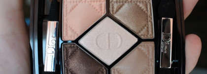 Палетка теней Dior 5 Couleurs № 746 Ambre Nuit из летней коллекции Dior Tie Dye Makeup Collection Summer 2015