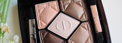 Палетка теней Dior 5 Couleurs № 746 Ambre Nuit из летней коллекции Dior Tie Dye Makeup Collection Summer 2015