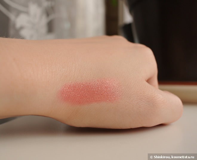 Vivienne Sabo Rouge Charmant № 502