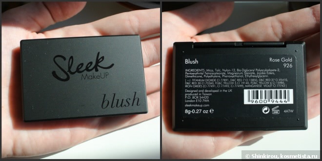 Моя прелесть — румяна Sleek Make Up Blush №926 Rose Gold