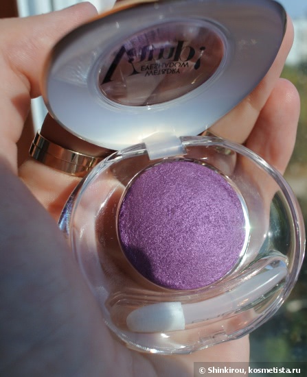 Pupa Paris Experience Collection Fall 2014 Vamp! Wet & Dry Eyeshadow 003 Fuchsia