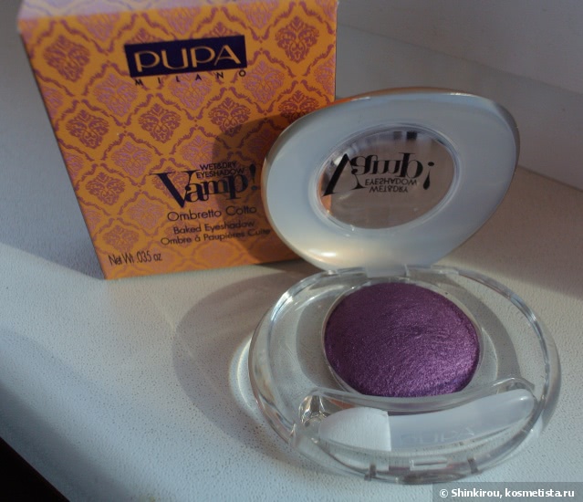 Pupa Paris Experience Collection Fall 2014 Vamp! Wet & Dry Eyeshadow 003 Fuchsia
