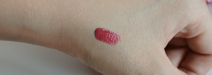 Встречаю осень с Shiseido Lacquer Rouge RD 321 Ebi