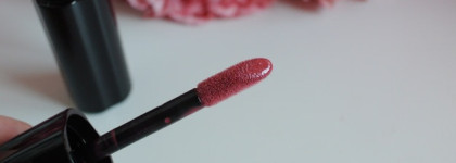 Встречаю осень с Shiseido Lacquer Rouge RD 321 Ebi