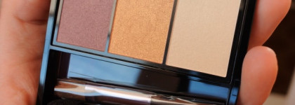 В них невозможно не влюбиться. Shiseido Luminizing Satin Eye Color Trio RD299 Beach Grass