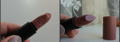 Essence longlasting lipstick I Love Nude № 05 Cool nude