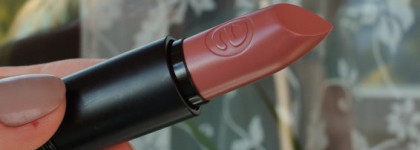 Essence longlasting lipstick I Love Nude № 05 Cool nude
