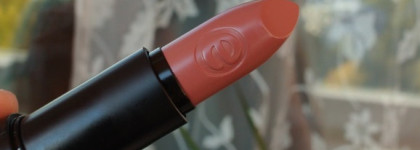 Essence longlasting lipstick I Love Nude № 05 Cool nude