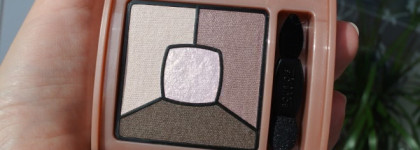 Bourjois Quad Smoky Stories Eyeshadow Palette № 02 Over Rose