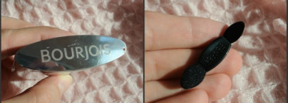 Bourjois Quad Smoky Stories Eyeshadow Palette № 02 Over Rose