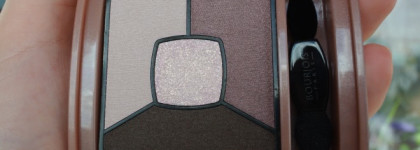 Bourjois Quad Smoky Stories Eyeshadow Palette № 02 Over Rose