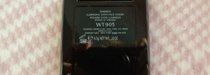 Лунный свет. Shiseido Luminizing Satin Face Color WT905