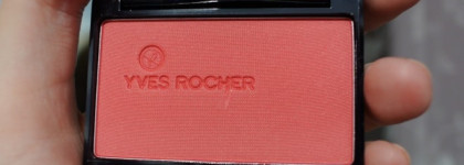Не только румяна, но и тени - Yves Rocher Couleurs Nature Natural Blush # 51 Rouge