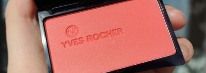 Не только румяна, но и тени - Yves Rocher Couleurs Nature Natural Blush # 51 Rouge