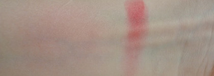 Не только румяна, но и тени - Yves Rocher Couleurs Nature Natural Blush # 51 Rouge