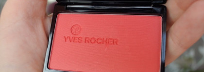 Не только румяна, но и тени - Yves Rocher Couleurs Nature Natural Blush # 51 Rouge