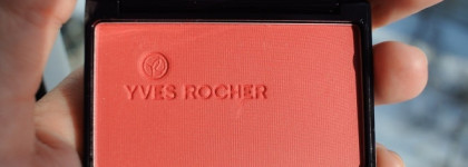 Не только румяна, но и тени - Yves Rocher Couleurs Nature Natural Blush # 51 Rouge