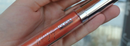Летний Pupa Glossy Lips Ultra-Shine Lip Gloss № 400 Golden Orange Illusion