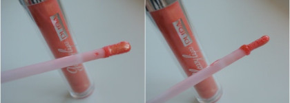 Летний Pupa Glossy Lips Ultra-Shine Lip Gloss № 400 Golden Orange Illusion