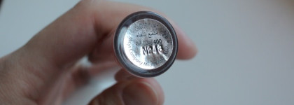 Летний Pupa Glossy Lips Ultra-Shine Lip Gloss № 400 Golden Orange Illusion