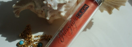 Летний Pupa Glossy Lips Ultra-Shine Lip Gloss № 400 Golden Orange Illusion