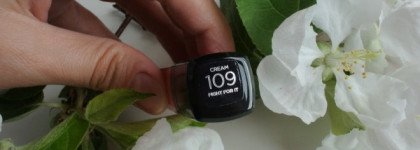 L'Oreal Paris Infaillible Xtreme Resist Mega Gloss Cream # 109 Fight For It