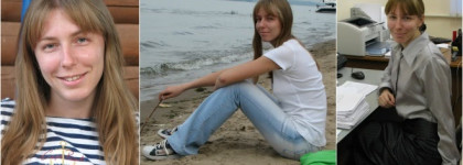 Поиски себя. Моя история для конкурса