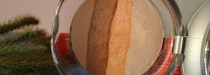 Pupa Luminys Baked All Over Illuminating Blush-Powder #02 Stripes Natural