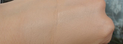 Lumene Bright Now Vitamin C BB Cream SPF 20 в оттенке 00 Fair