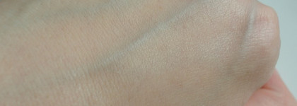 Lumene Bright Now Vitamin C BB Cream SPF 20 в оттенке 00 Fair