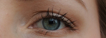 Палетка теней Essence All About Nudes Eyeshadow
